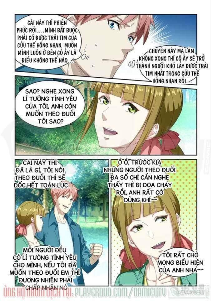 Đào Hoa Bảo Điển: Chapter 266