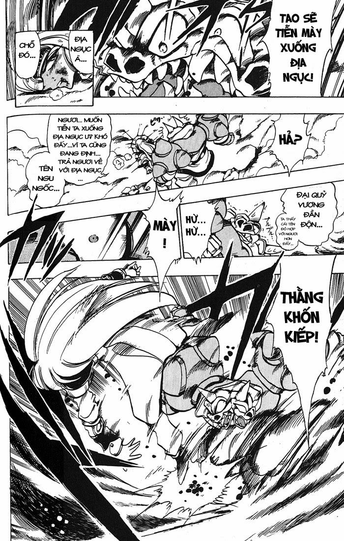 Violinist Of Hameln: Chapter 26