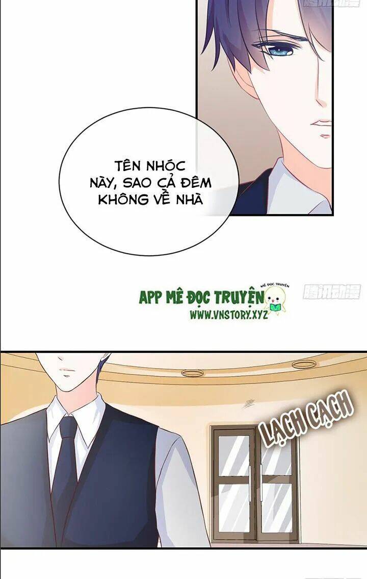 Cẩm Lý Thiếu Nữ Của Tôi: Chapter 38