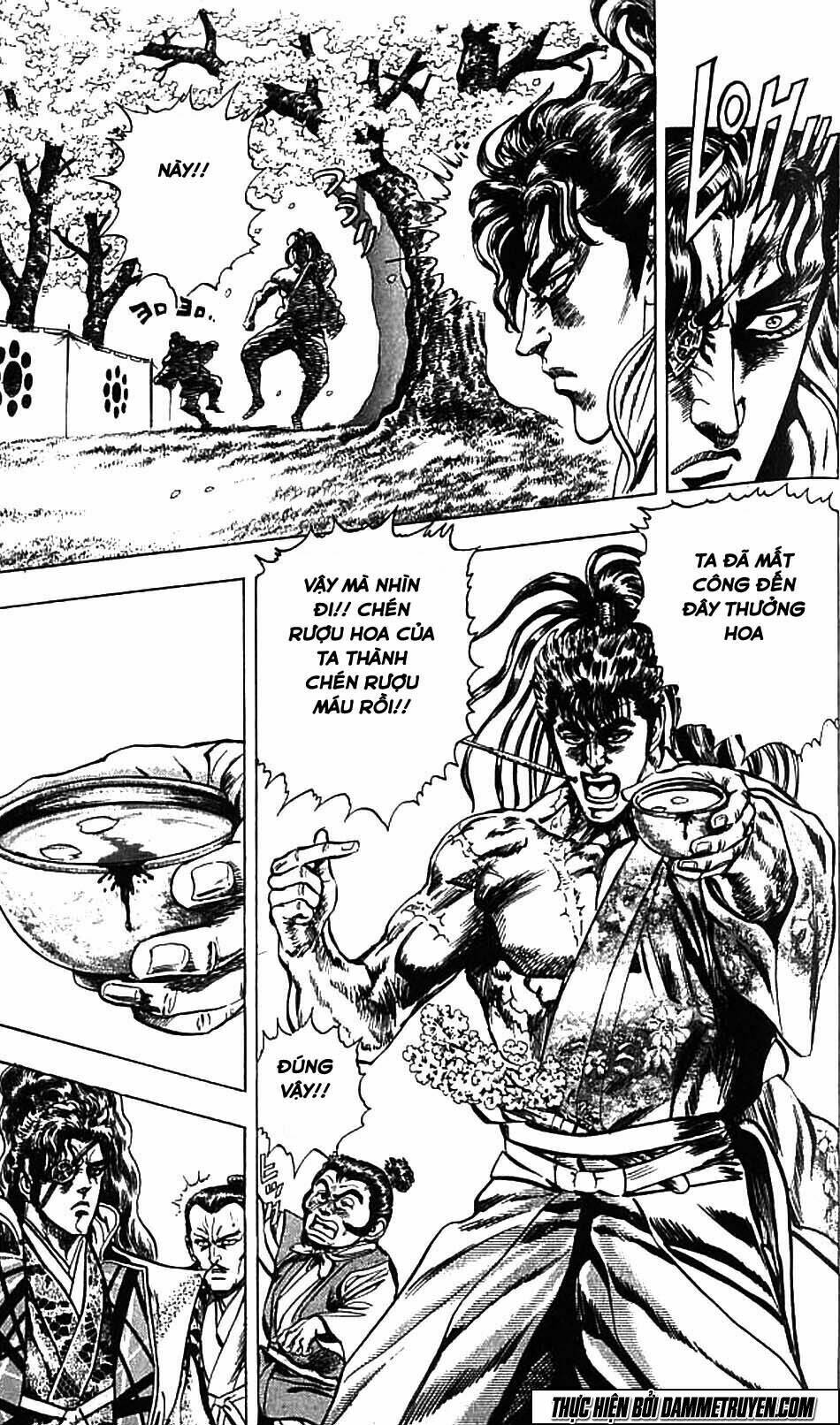 Bắc Đẩu Du Hiệp: Chapter 104