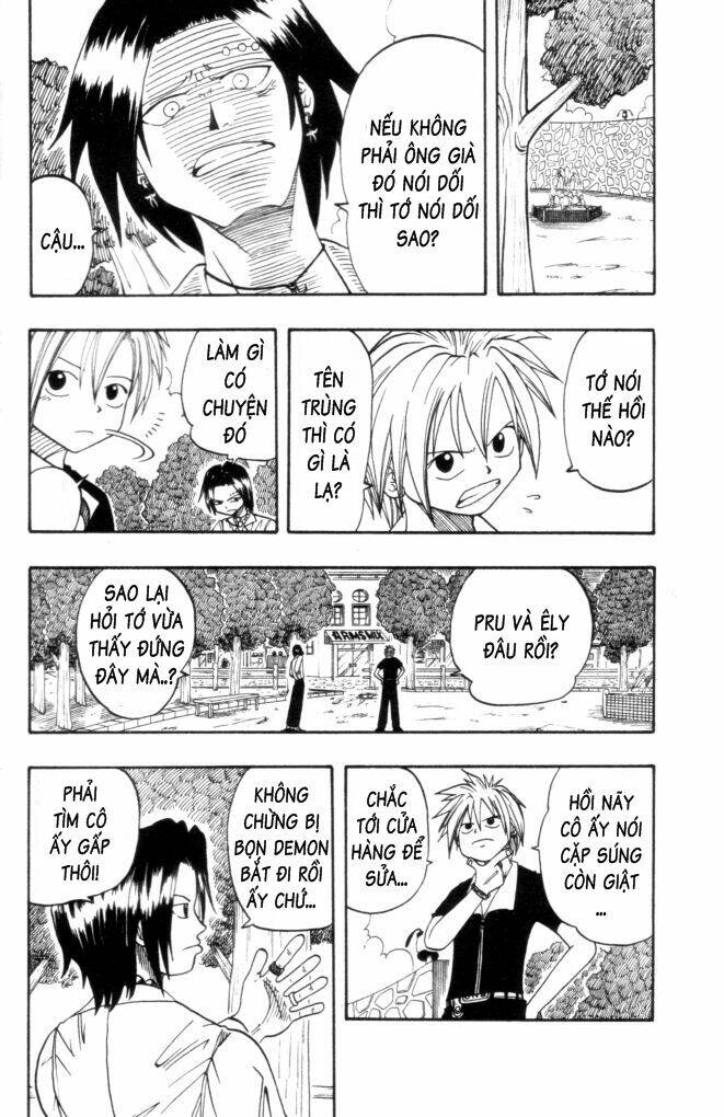 Rave Master: Chapter 11