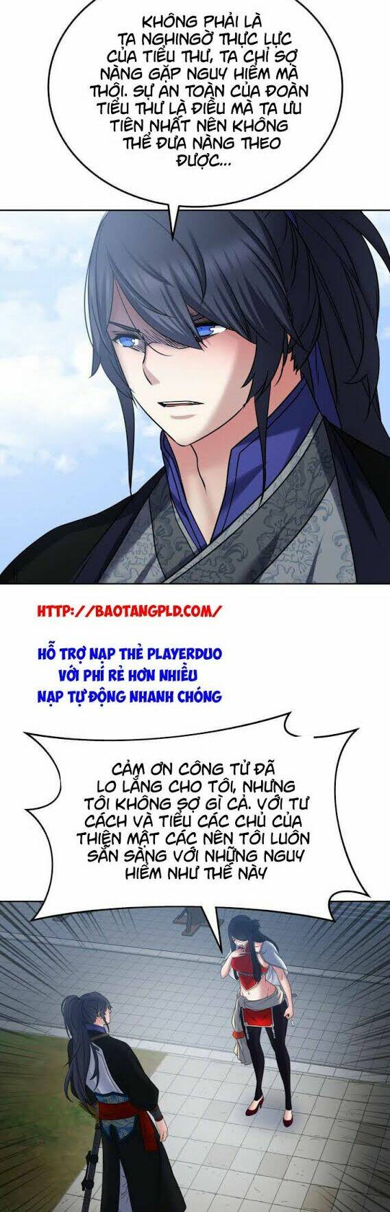 Lôi Thần Chuyển Sinh: Chapter 21