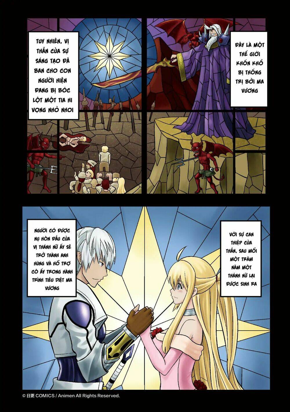 Sẽ Không Vấn Đề Gì Nếu Anh Hùng Là Một Kẻ Tồi Tệ: Chapter 1.1