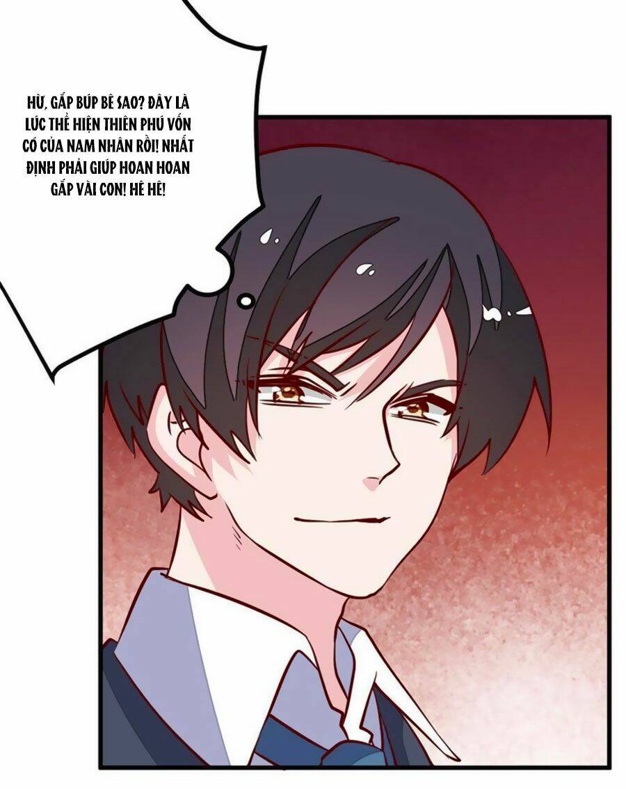 Tổng Tài Đích Thiên Giới Manh Thê: Chapter 76