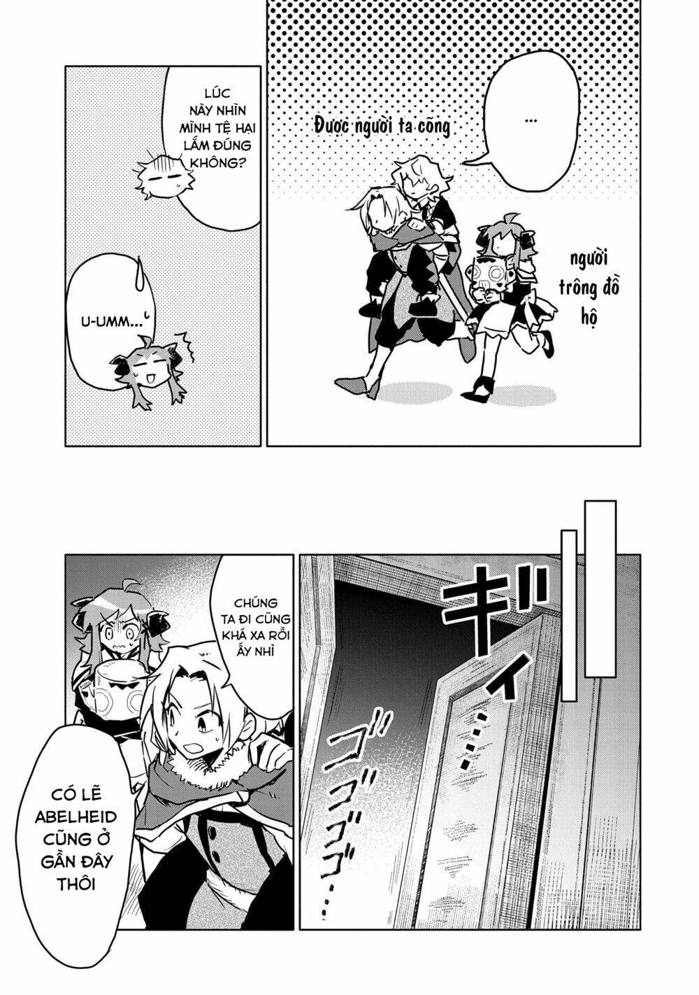 Saikyou Juzoku Tensei: Cheat Majutsushi No Slow Life: Chapter 13