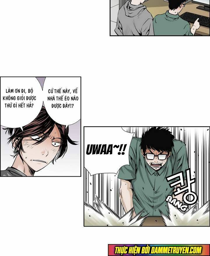 Double Casting: Chapter 31