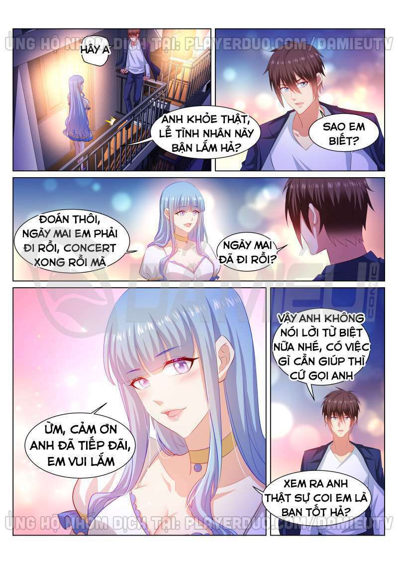 Ngận Thuần Ngận Ái Muội: Chapter 338