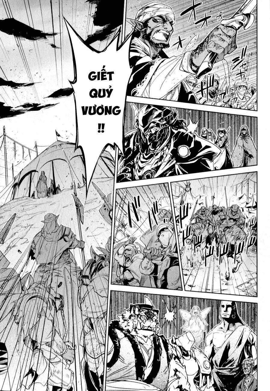 Maoyuu Maoh Yuusha: Chapter 30