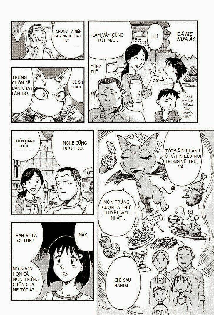 Hoshi no Ponko to Toufuya Reiko: Chapter 1