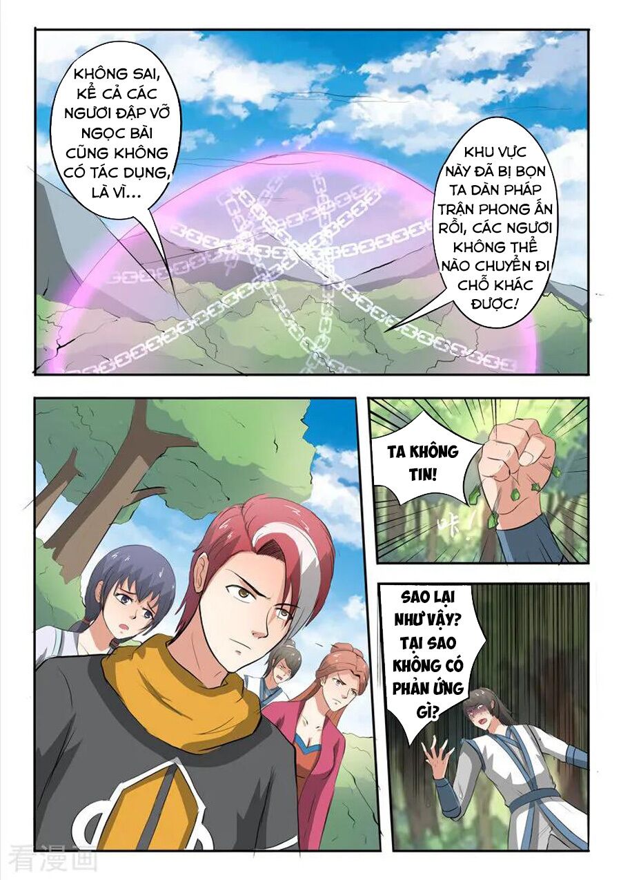 Võ Thần Chúa Tể: Chapter 326