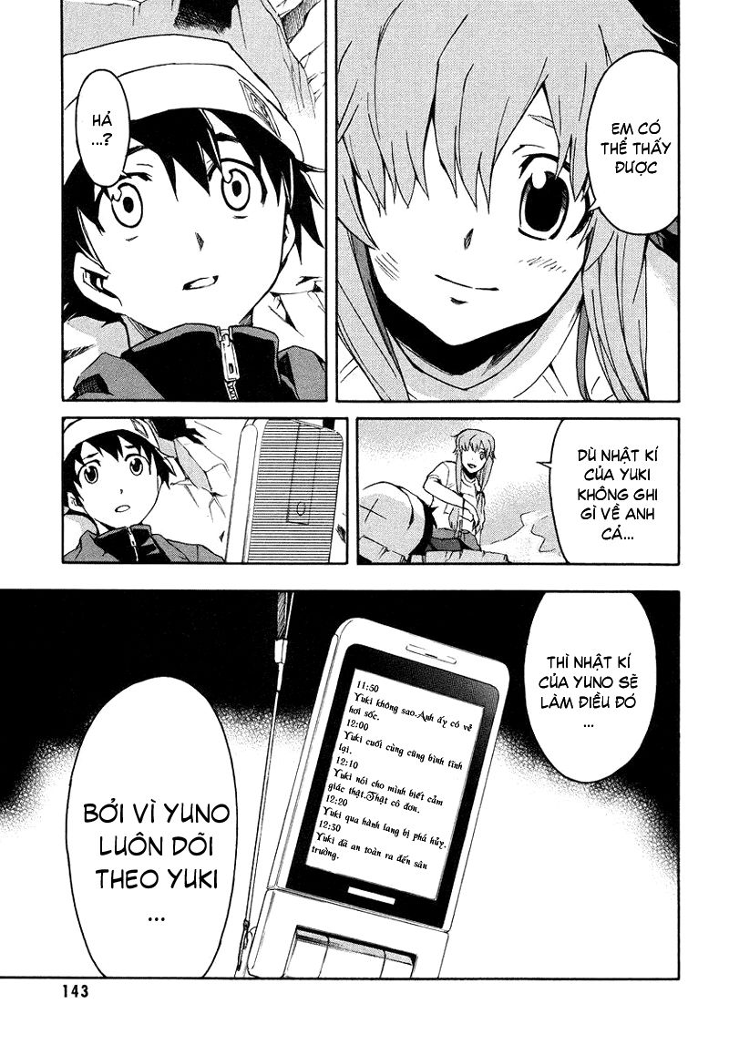 Nhật Ký Tương Lai: Chapter 3