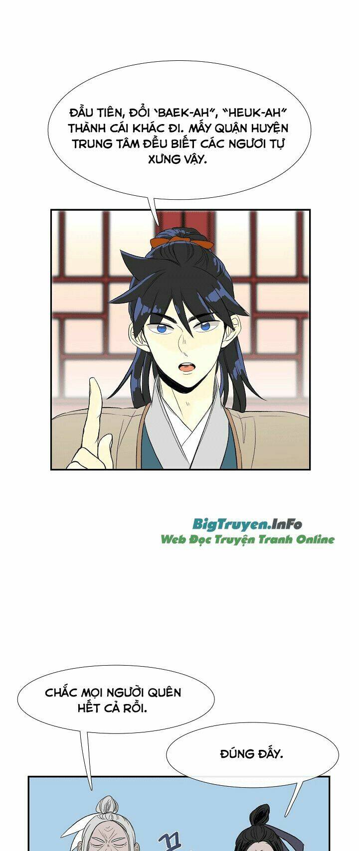 Học Sĩ Tái Sinh: Chapter 49