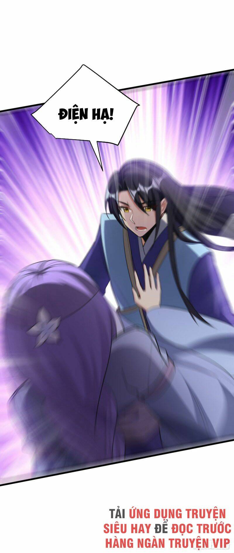 Yêu Giả Vi Vương: Chapter 145