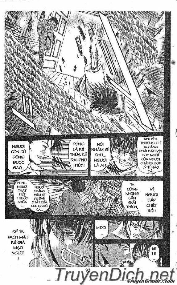 Get Backers: Chapter 37