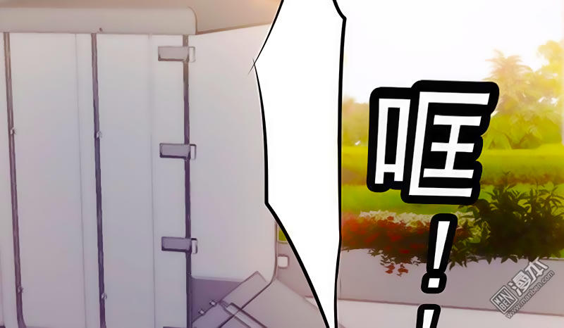 Tối Cường Nông Dân Hệ Thống: Chapter 29