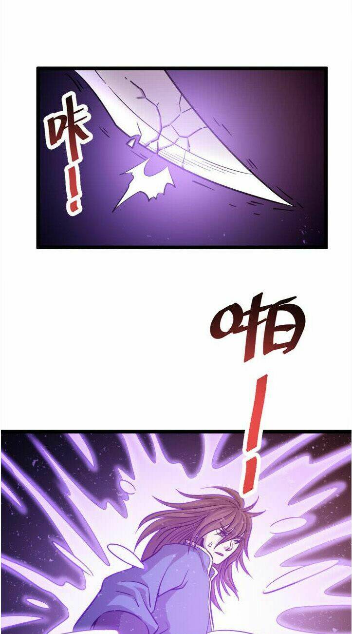 Phong Quỷ Truyền Thuyết: Chapter 110