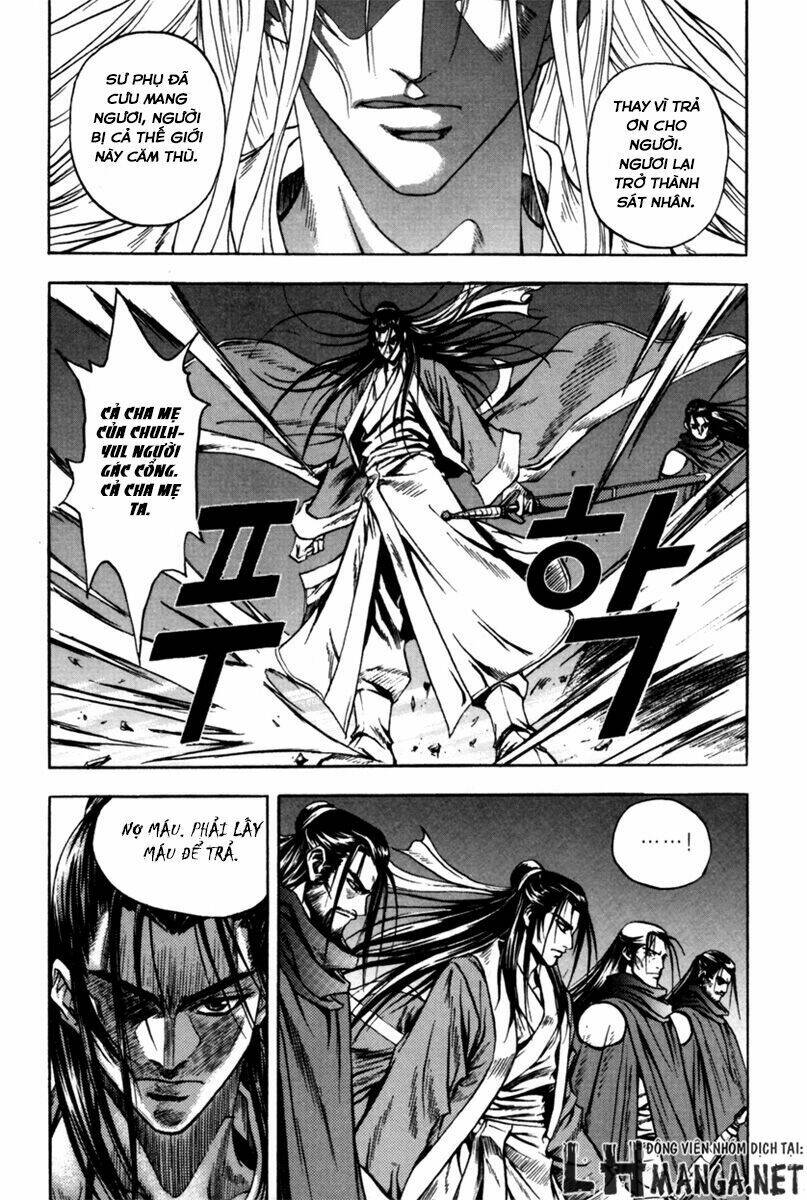 Dark Mage: Chapter 1.2