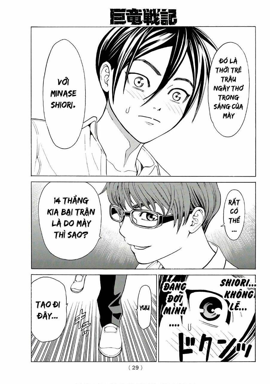 Cự Long Chiến Ký: Chapter 1.1