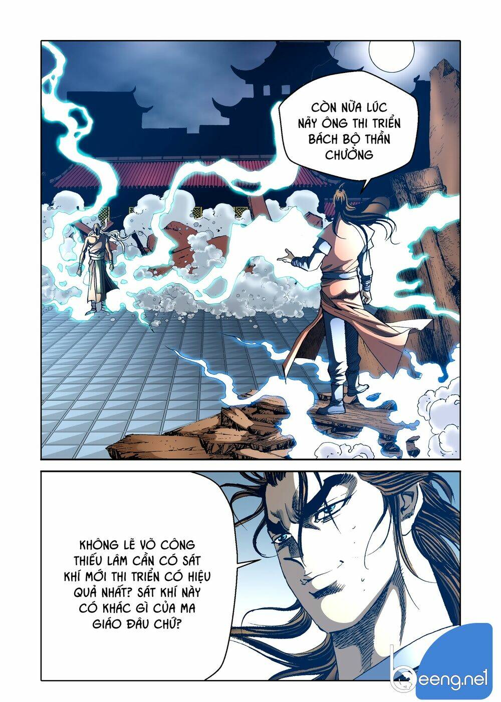 Nhật Tà Nguyệt Ma: Chapter 114