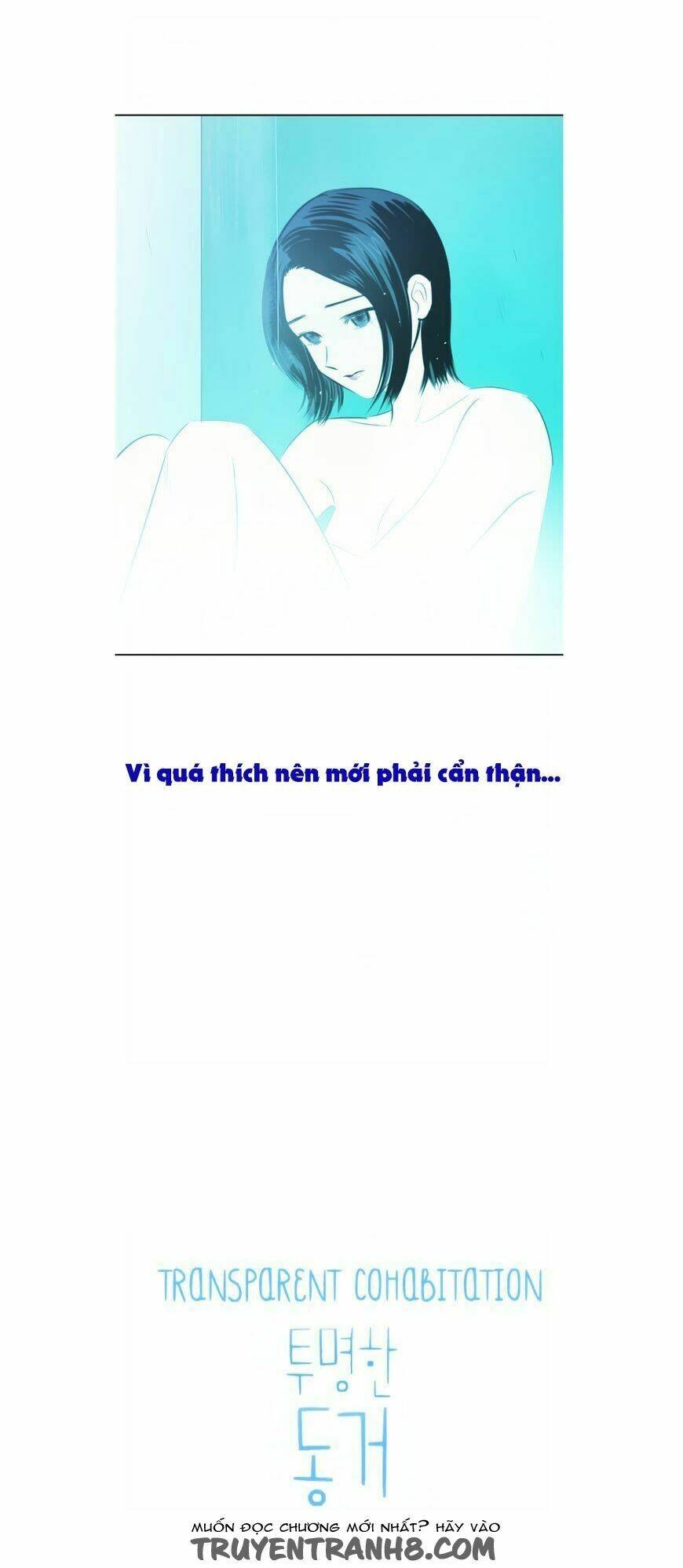 Transparent Cohabitation: Chapter 36