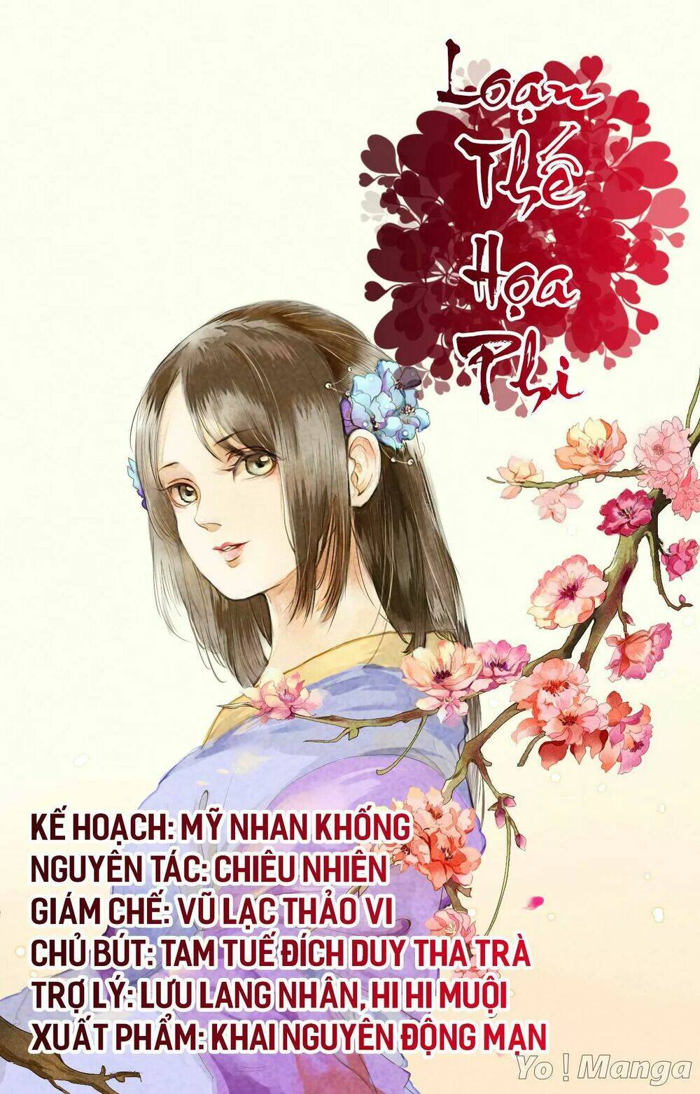 Loạn Thế Hoạ Phi: Chapter 8