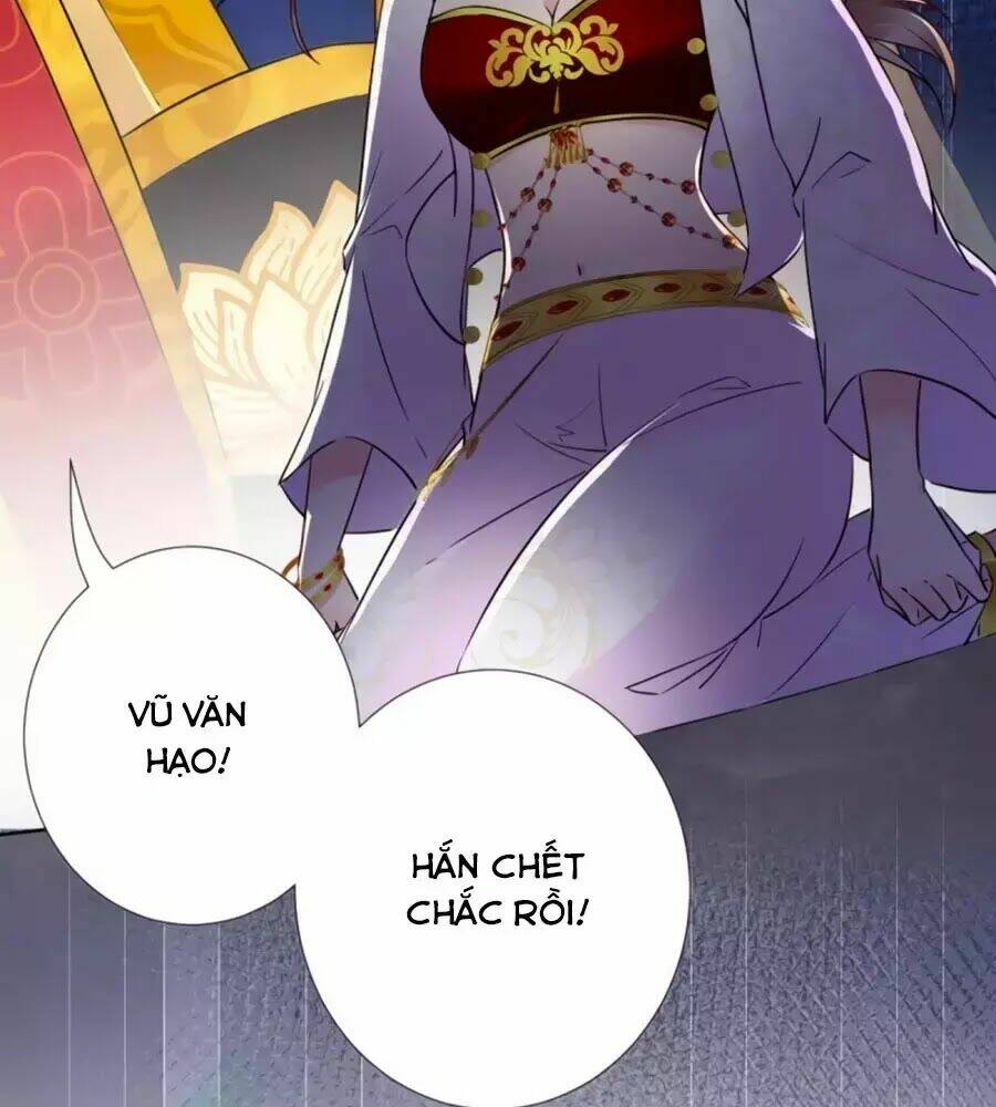 Vương Phi Có Chút Nghịch Ngợm: Chapter 56