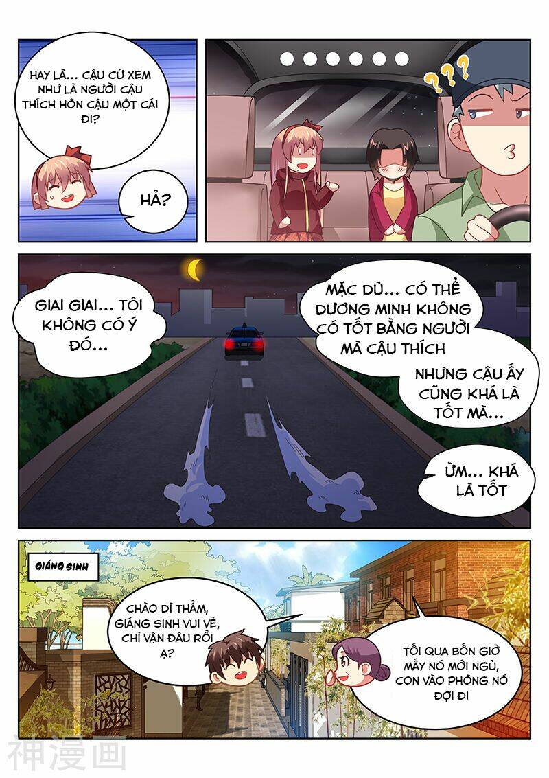 Ngận Thuần Ngận Ái Muội: Chapter 179