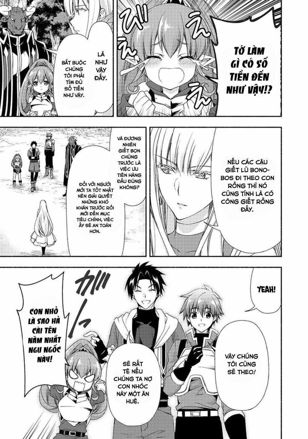 Dù Là Cựu Quý Tộc Hay Là Mẹ Đơn Thân, Vì Những Cô Con Gái Mạo Làm Hiểm Giả Cũng Chả Là Gì: Chapter 7.2