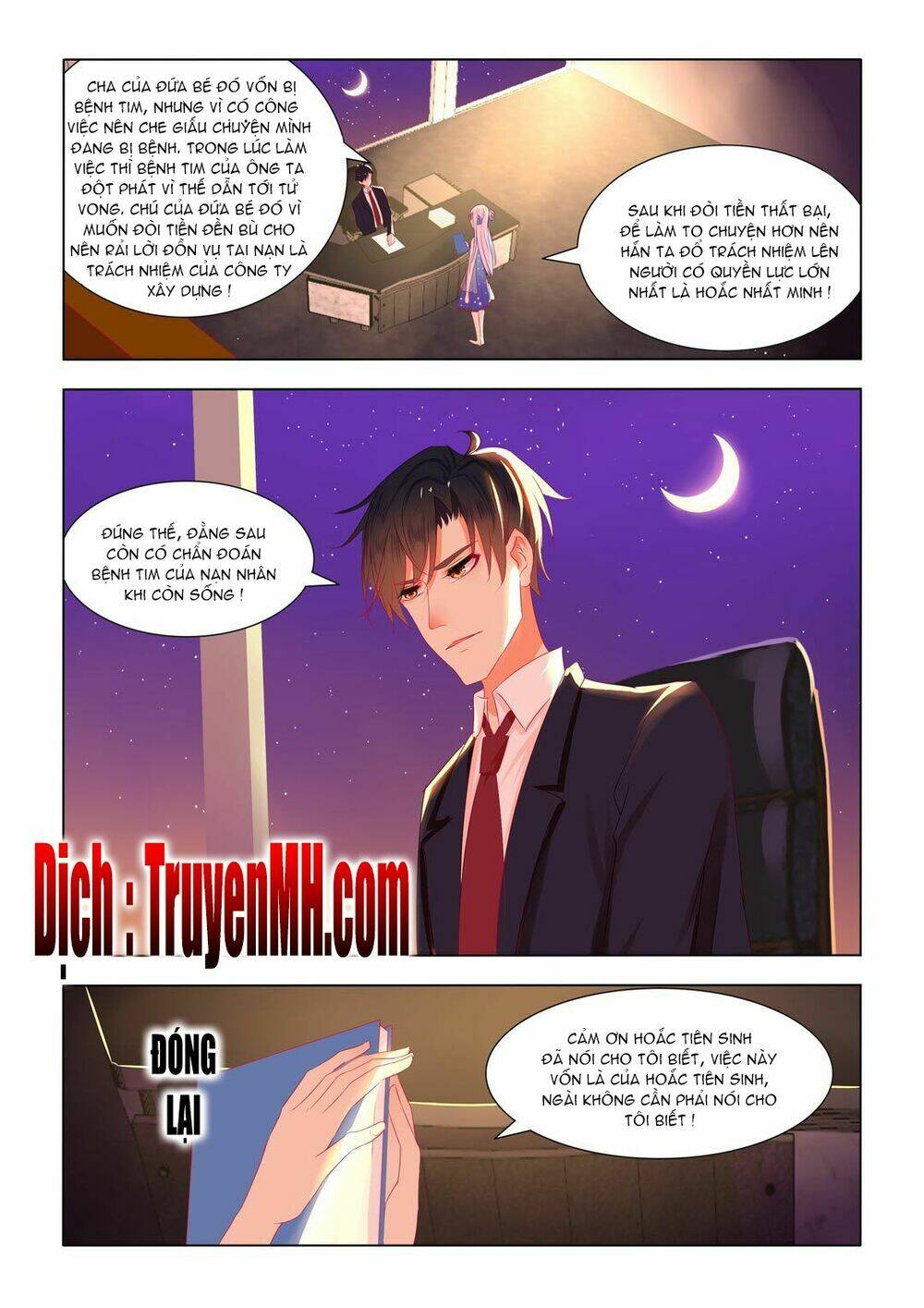 Tử Sắc Sắc Vi: Chapter 26