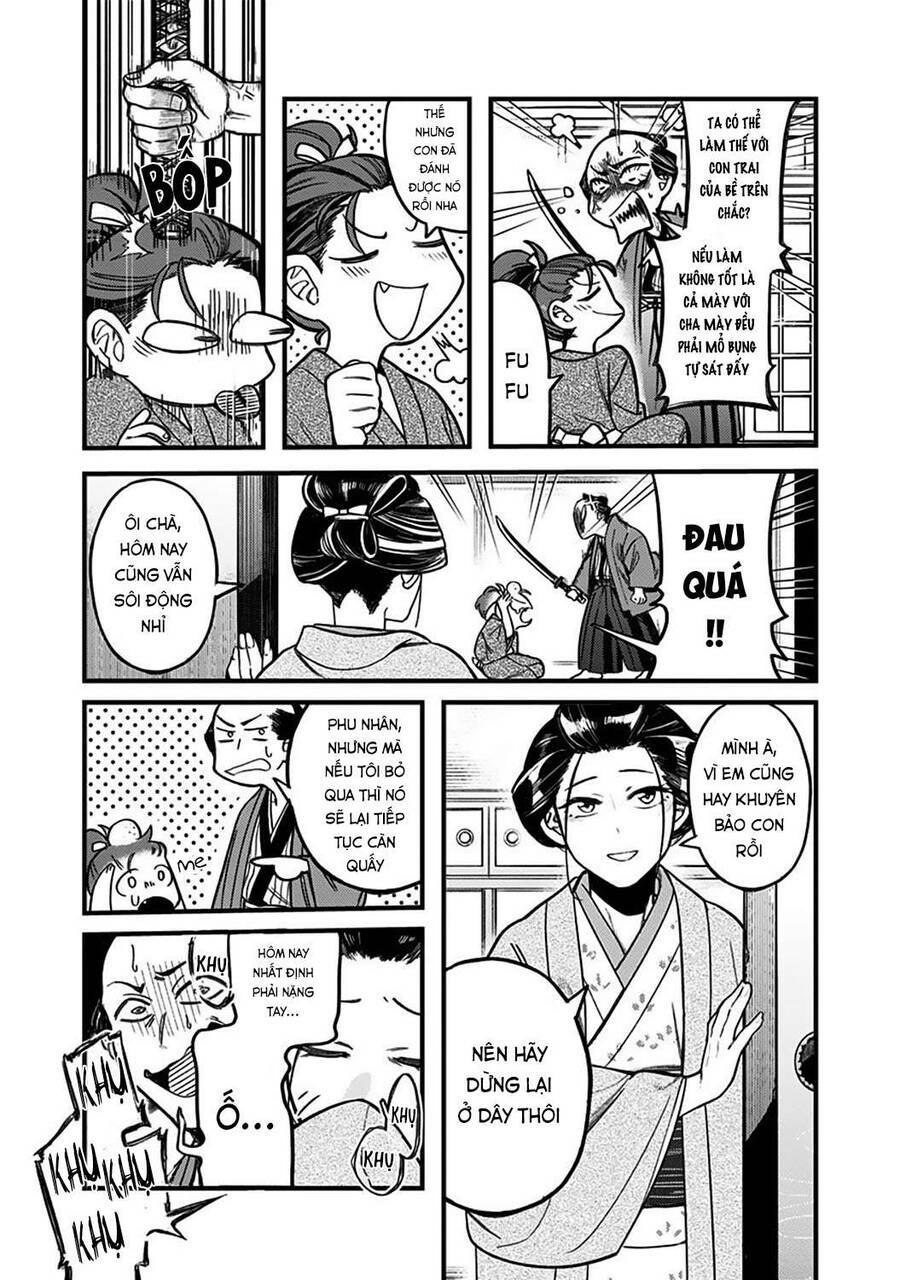 Kami No Manimani: Chapter 1