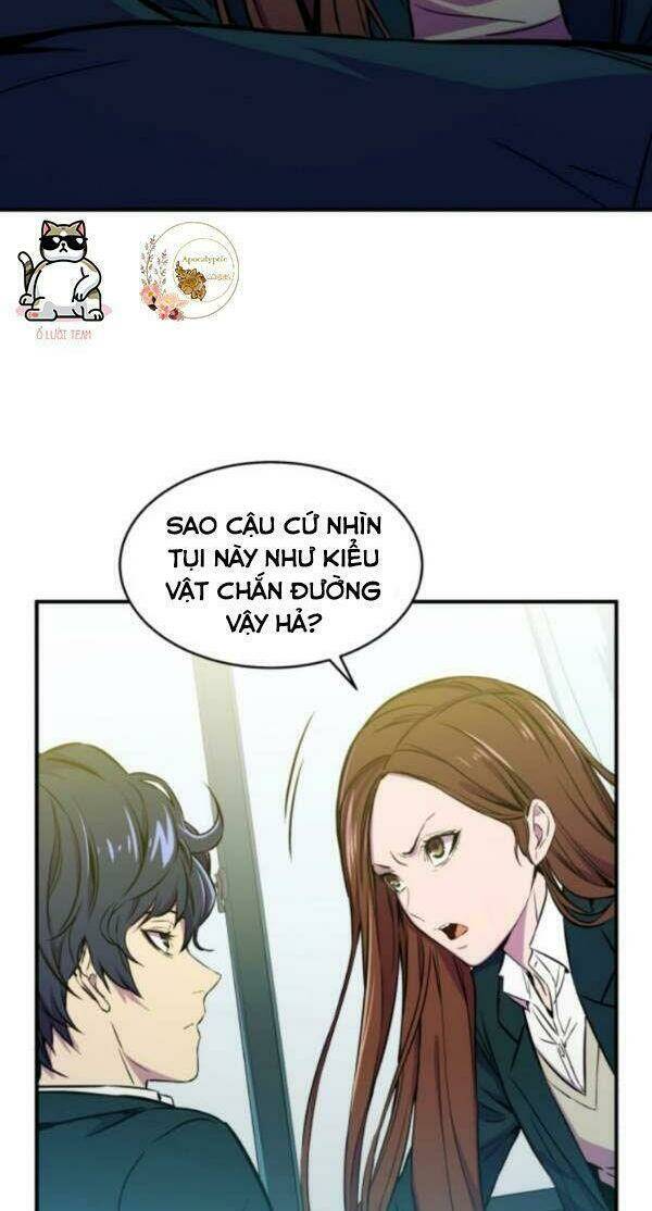 Nhân Vật Phản Diện Bất Tài: Chapter 1