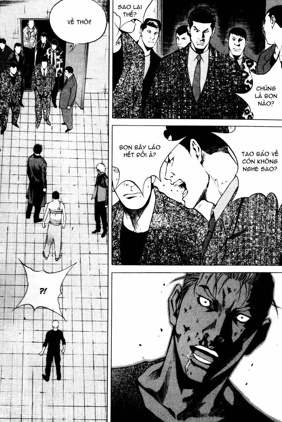 High School: Chapter 40