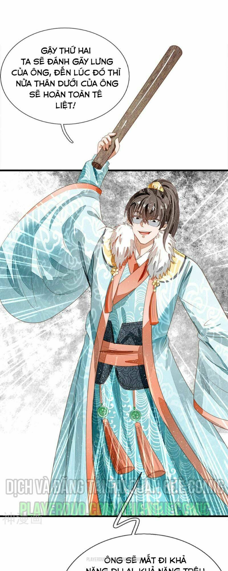 Đệ Nhất Hoàn Khố: Chapter 53