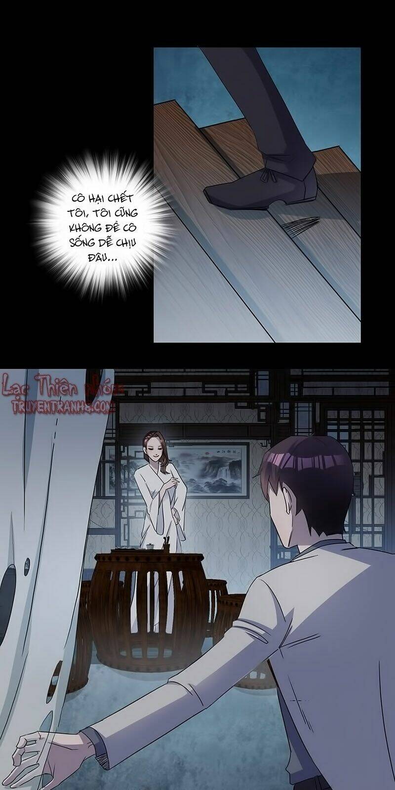 Thông Linh Ngụy Y: Chapter 8