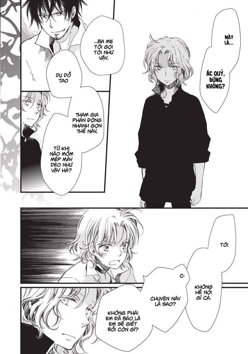 Aruosumente: Chapter 34