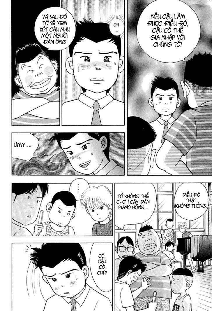 Piano No Mori: Chapter 1