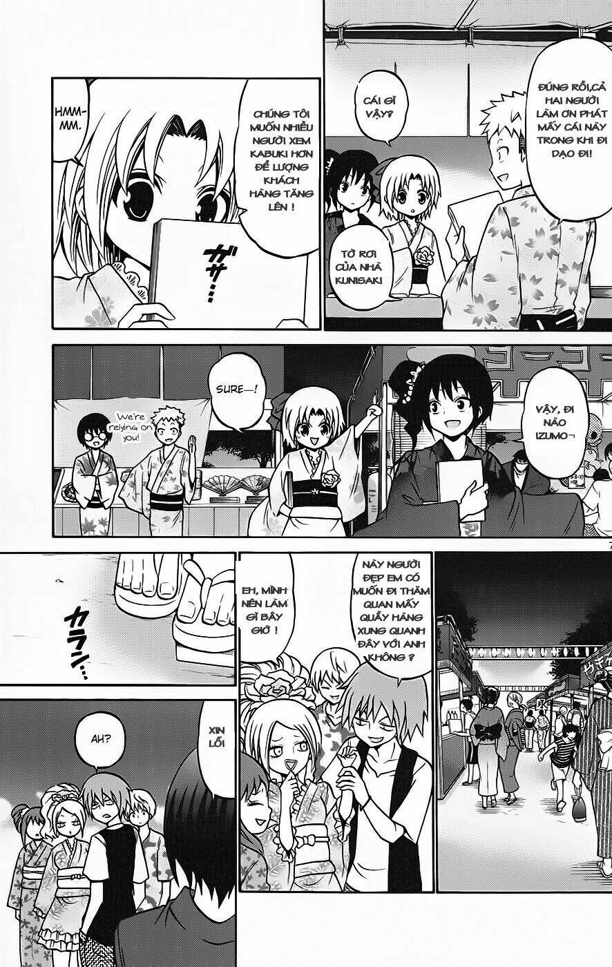 Kunisaki Izumo No Jijou: Chapter 34