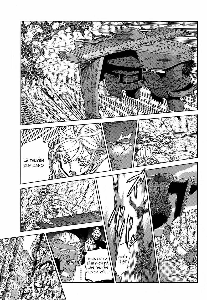 Ubel Blatt: Chapter 106