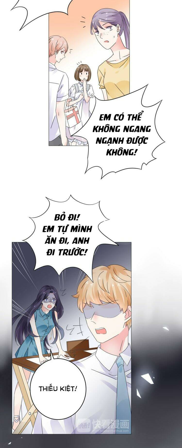 Điều Ước Sủng Ái Bất Bình Đẳng: Chapter 13