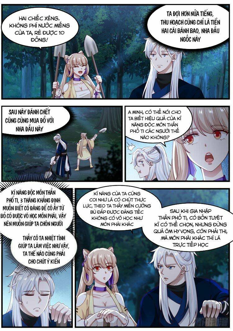 Ta Có Thể Lấy Ra Độ Thành Thục: Chapter 8