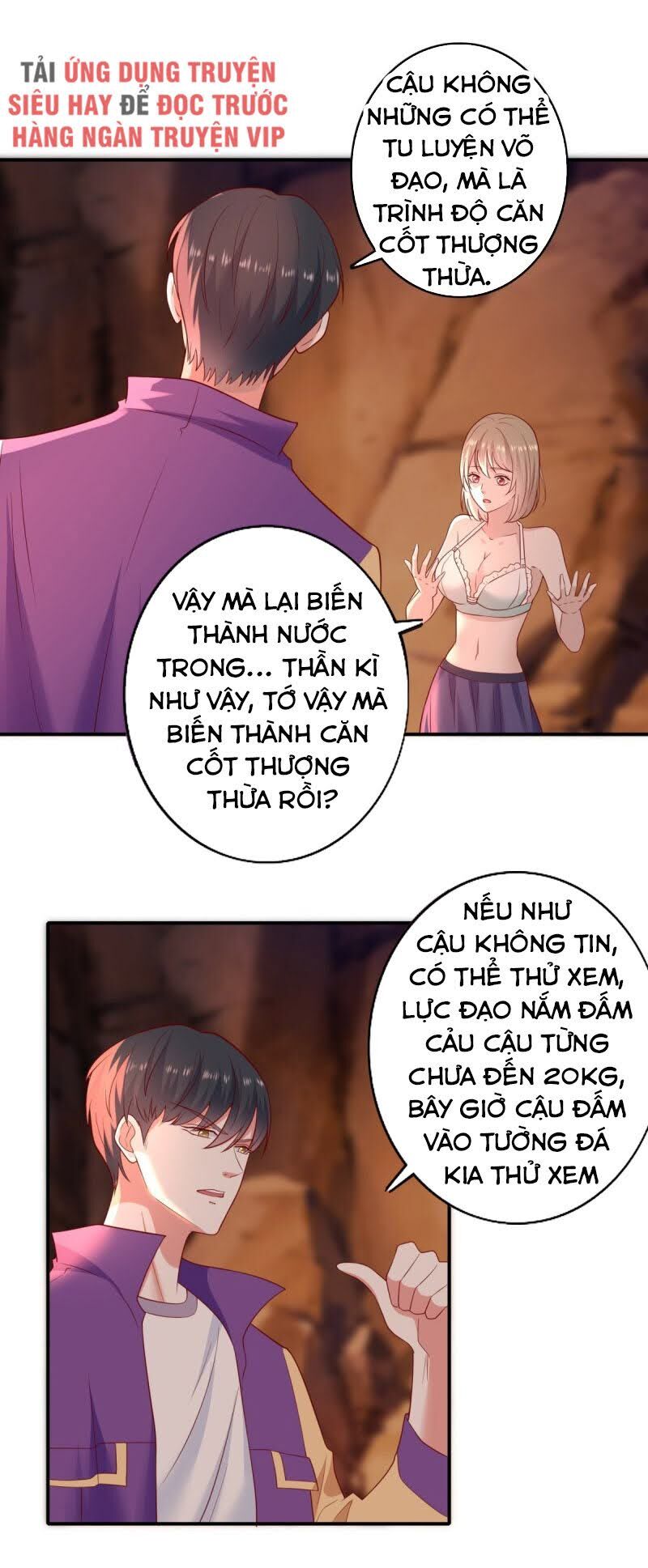 Trọng Sinh Chi Thần Đế Trở Về: Chapter 31