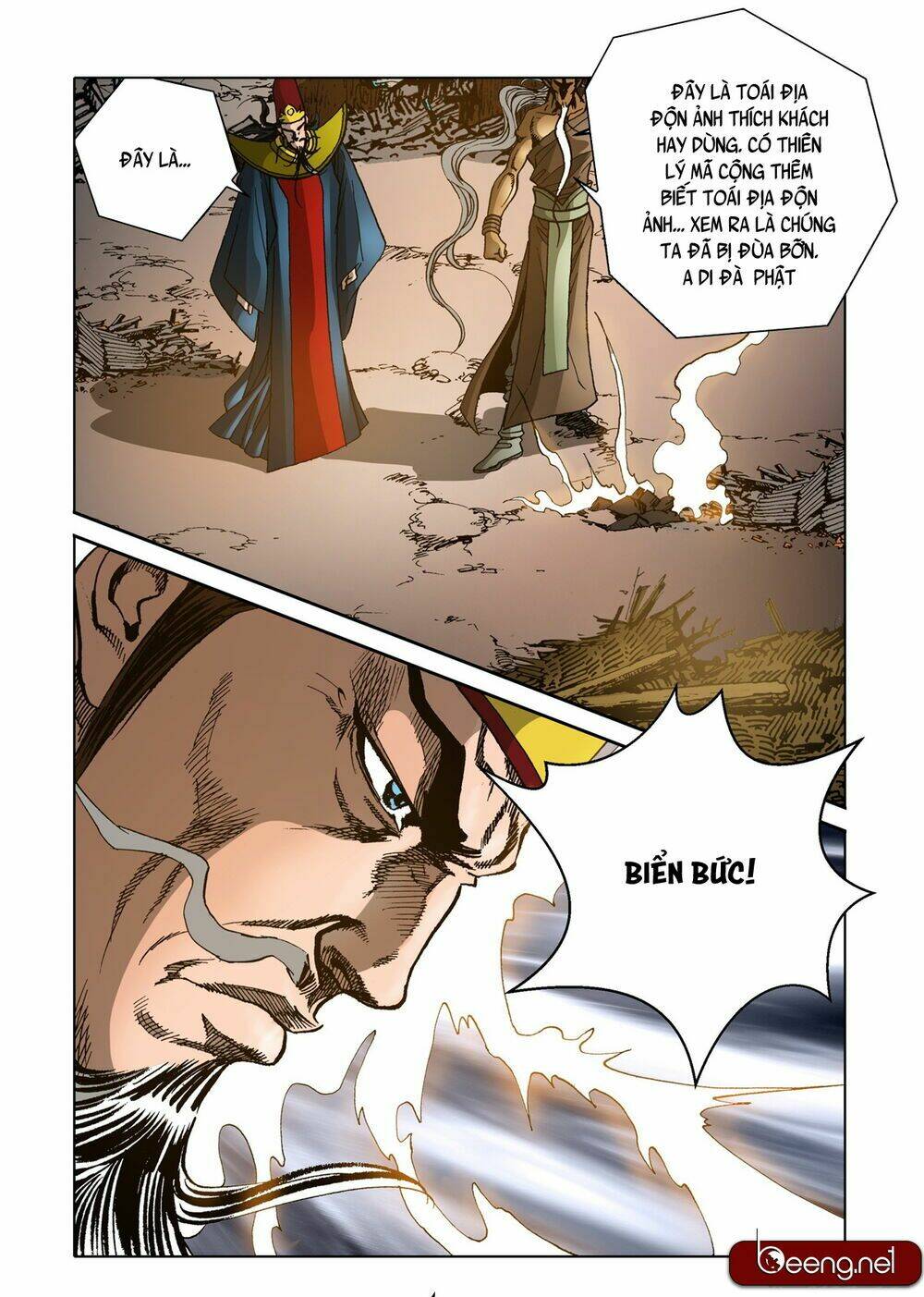 Nhật Tà Nguyệt Ma: Chapter 120