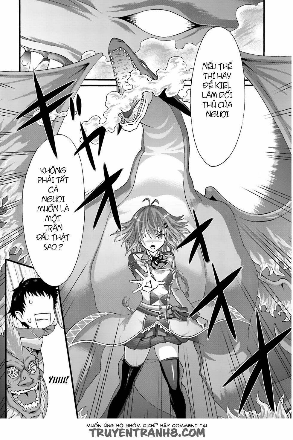 Dekisokonai No Monster Trainer: Chapter 1