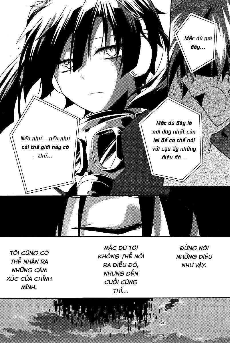 Kagerou Deizu: Chapter 16