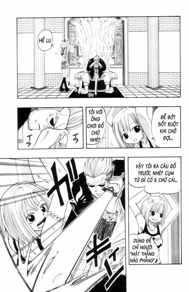 Rave Master: Chapter 12