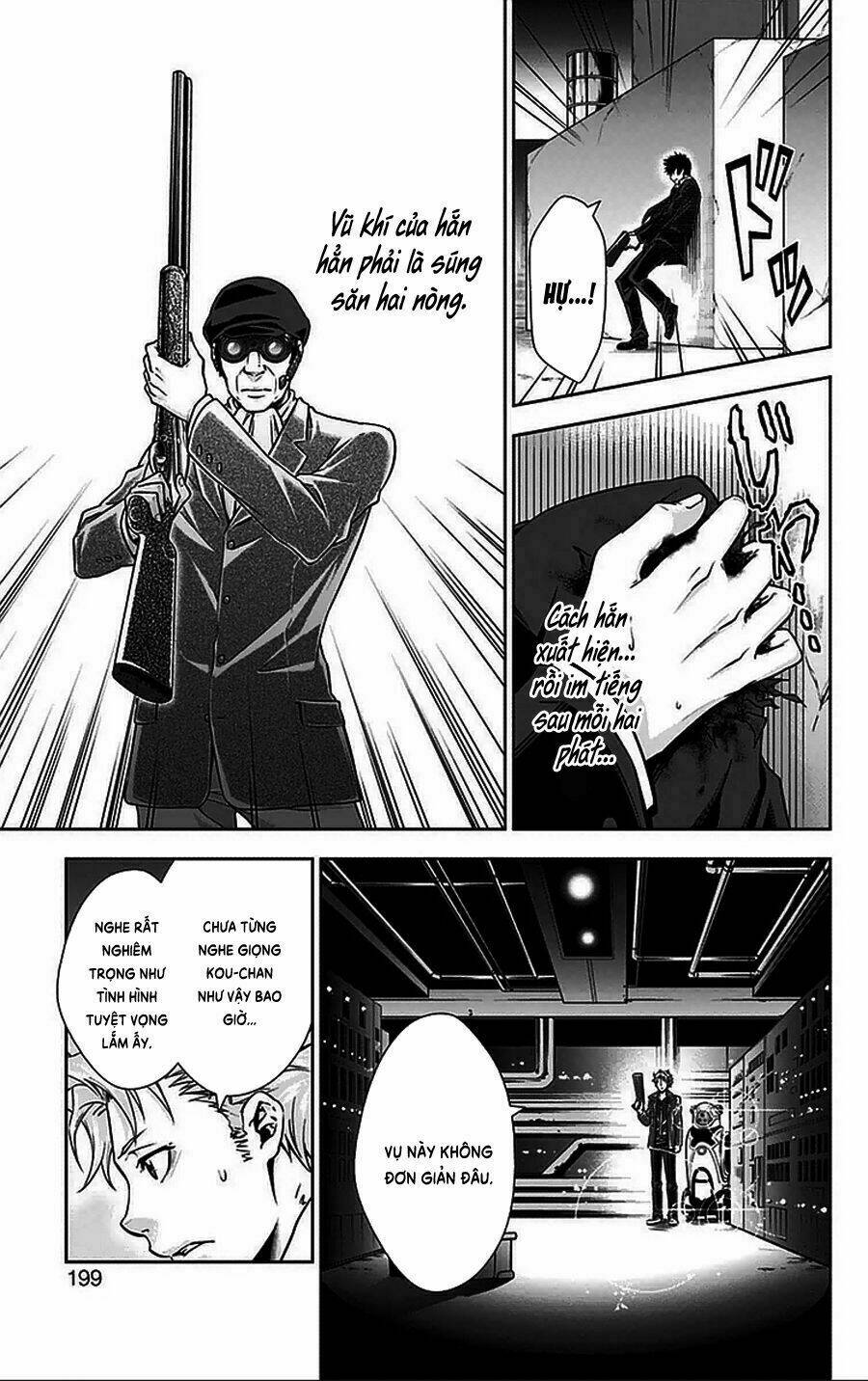 Psycho-Pass: Chapter 12