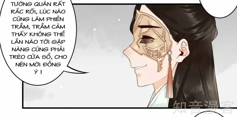 Phượng Hoàng Tê Lâm: Chapter 26