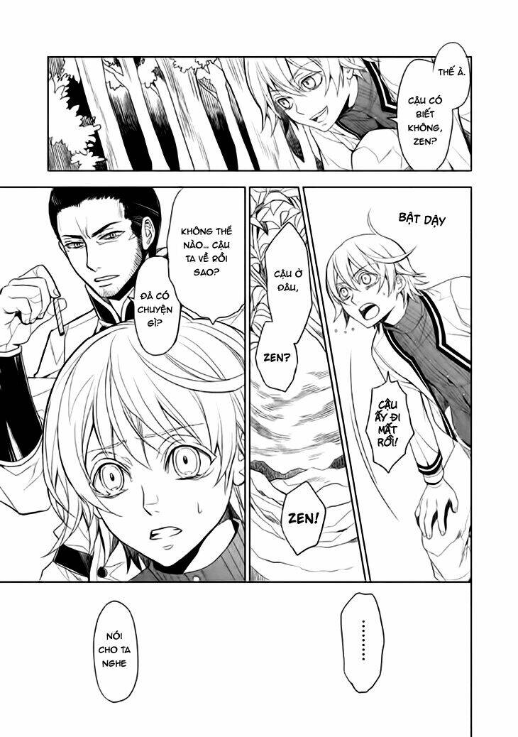 Mukuro Chandelier: Chapter 13