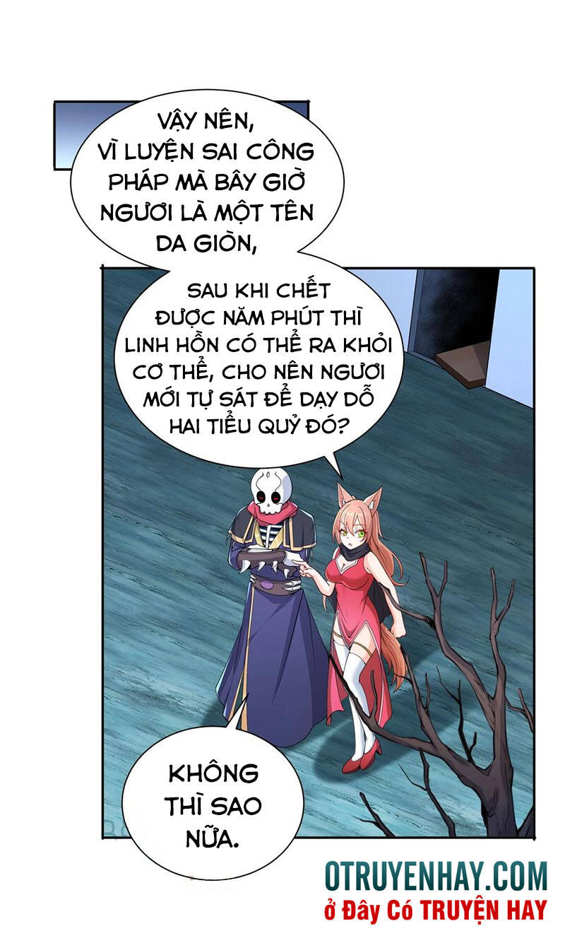 Sau Khi Tu Luyện, Ta Biến Thành Ma Tôn Xương Khô: Chapter 12