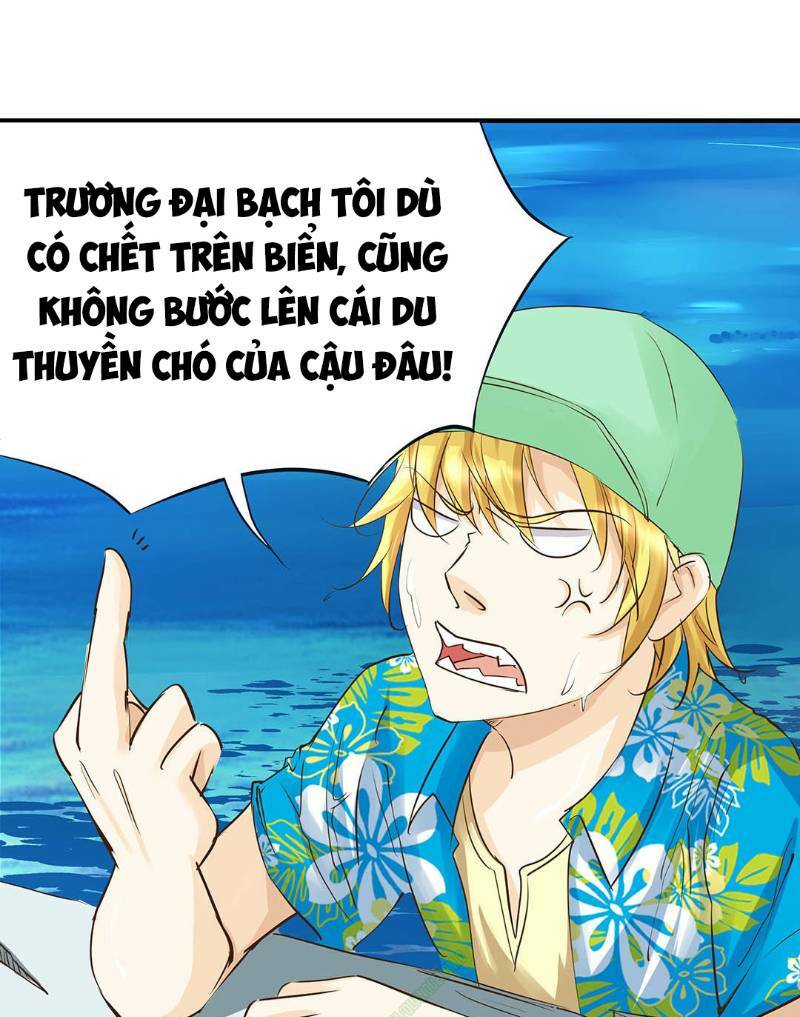 Trò Chơi Tiểu Mục Tiêu: Chapter 18